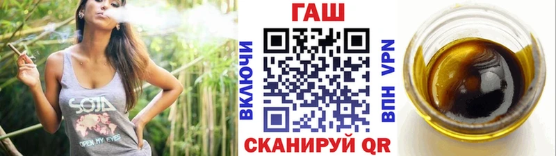 Цена Кизел mega зеркало ГАШИШ КОКАИН A PVP АМФЕТАМИН NBOMe