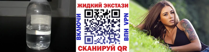 БУТИРАТ Butirat  Кизел 
