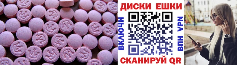 Ecstasy louis Vuitton  Кизел 