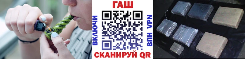 дарнет шоп omg зеркало ГАШИШ индика сатива Кизел