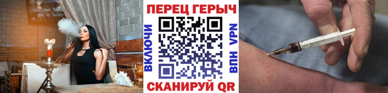 ГЕРОИН VHQ  Кизел 