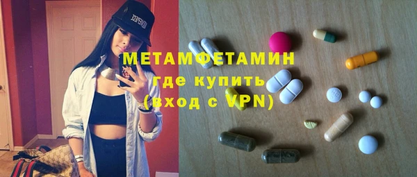 твердый Алзамай