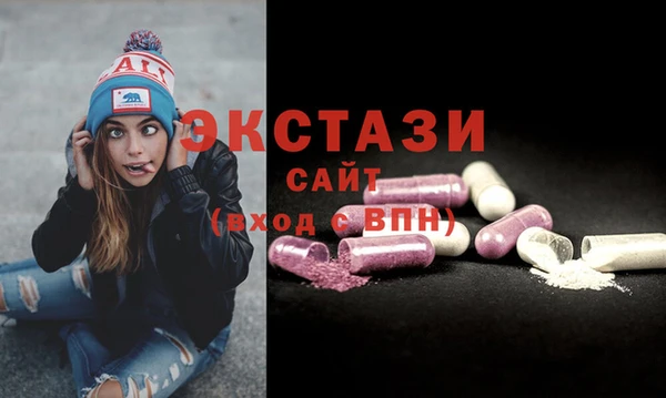 твердый Алзамай