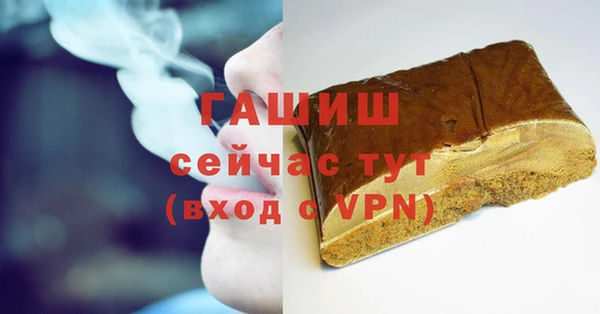 тгк Алексин