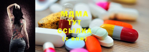 метадон Ростов