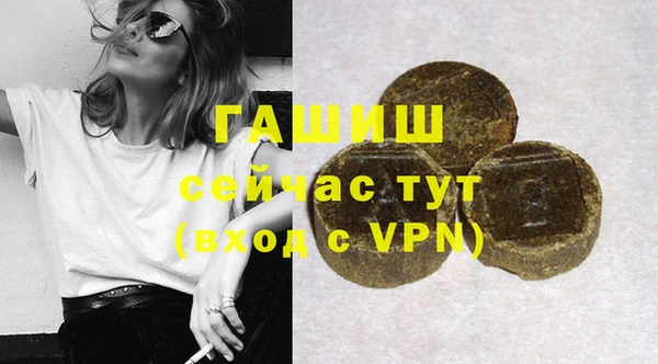 тгк Алексин