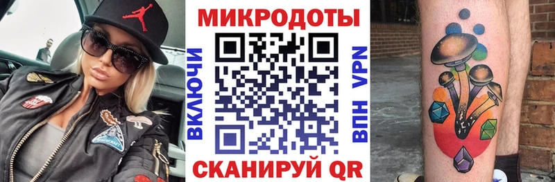 ОМГ ОМГ рабочий сайт  Кизел  Псилоцибиновые грибы прущие грибы 