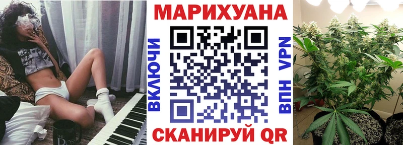площадка наркотические препараты  дарнет шоп  Кизел  Каннабис Bruce Banner  kraken tor 